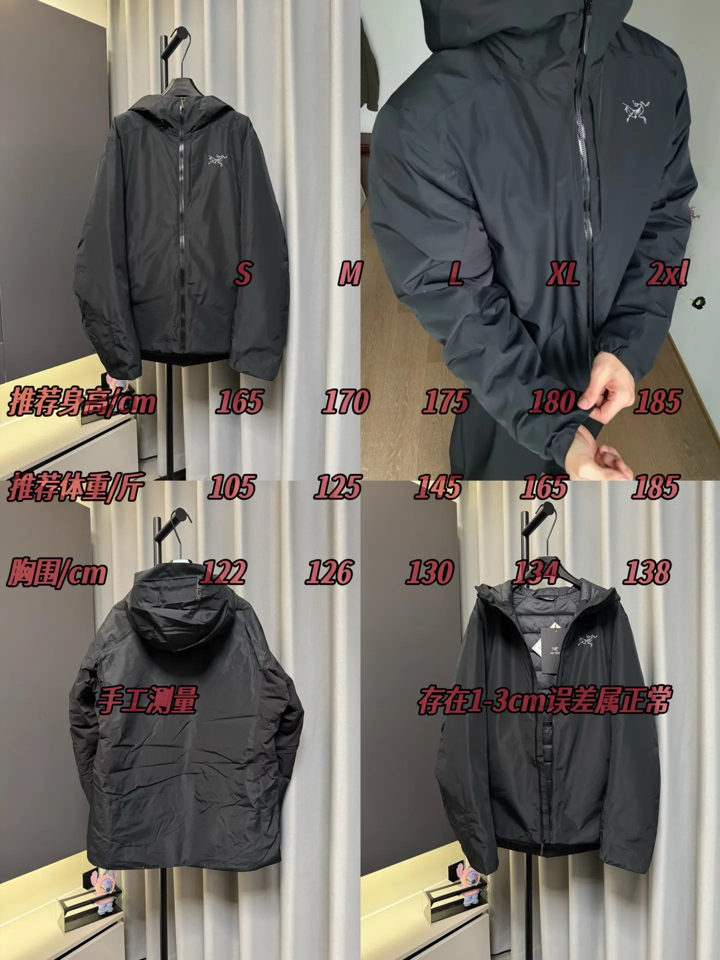 【Premium 】 ARC‘TERYX Solano Down Hoody + Breathable Versatile Gore Tex ， ！ 5 !! SOLANO + ， 、 Breathable 。New Arrival Solano Down Hoody 、 、 。Solano 、 ， 。 FAS GORE-TEX ， 。 ， Breathable。 ， rima Loft Breathable ！ Same Style ： Size：s/m/l/xl/2xl